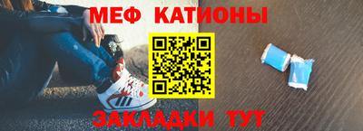 apvp Малгобек