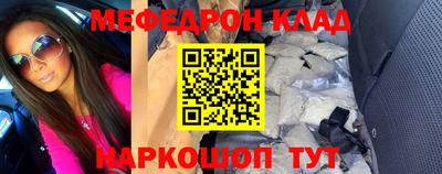 индика Малоярославец