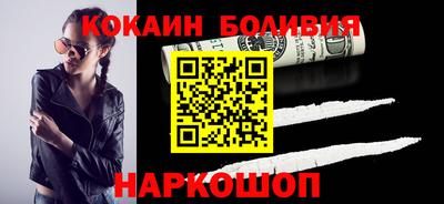 мяу мяу мука Мариинск