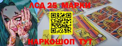 индика Малоярославец