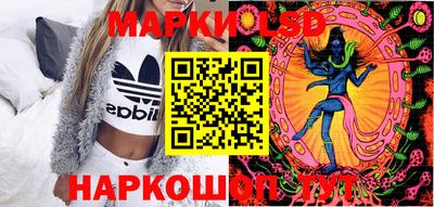 мяу мяу мука Мариинск