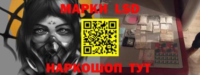 мяу мяу мука Мариинск