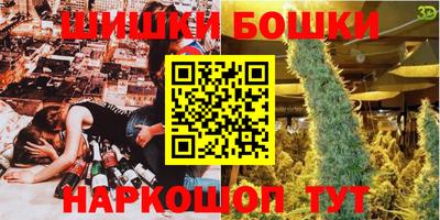 индика Малоярославец