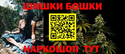 индика Малоярославец