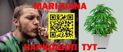 apvp Малгобек