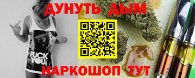 индика Малоярославец