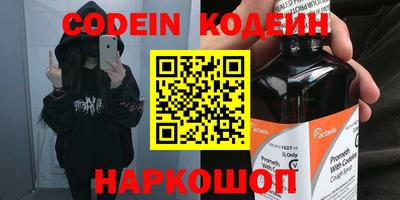 apvp Малгобек