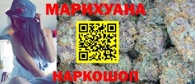 мяу мяу мука Мариинск