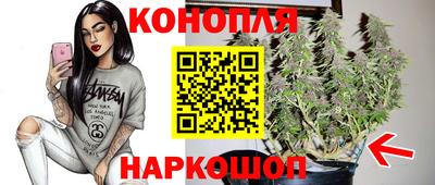 apvp Малгобек