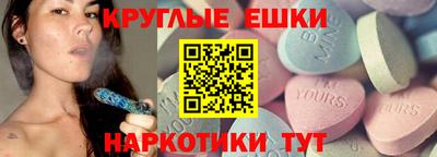 индика Малоярославец