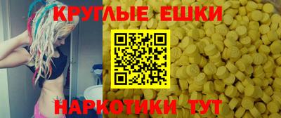 apvp Малгобек