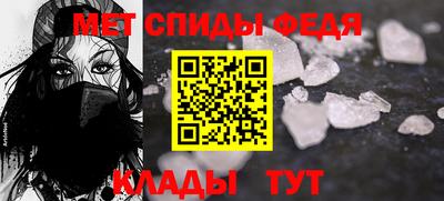 индика Малоярославец