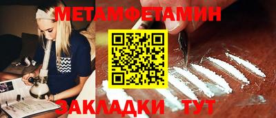 индика Малоярославец