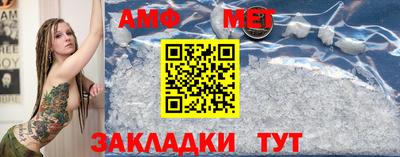 индика Малоярославец