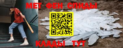 индика Малоярославец