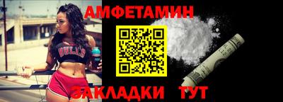 индика Малоярославец