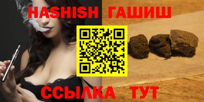 мяу мяу мука Мариинск