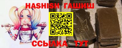 apvp Малгобек