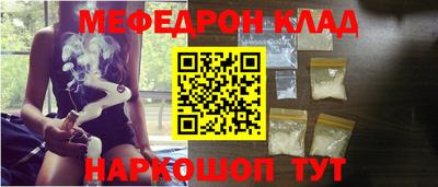 apvp Малгобек