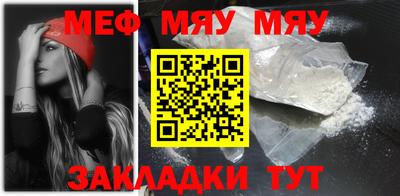 индика Малоярославец